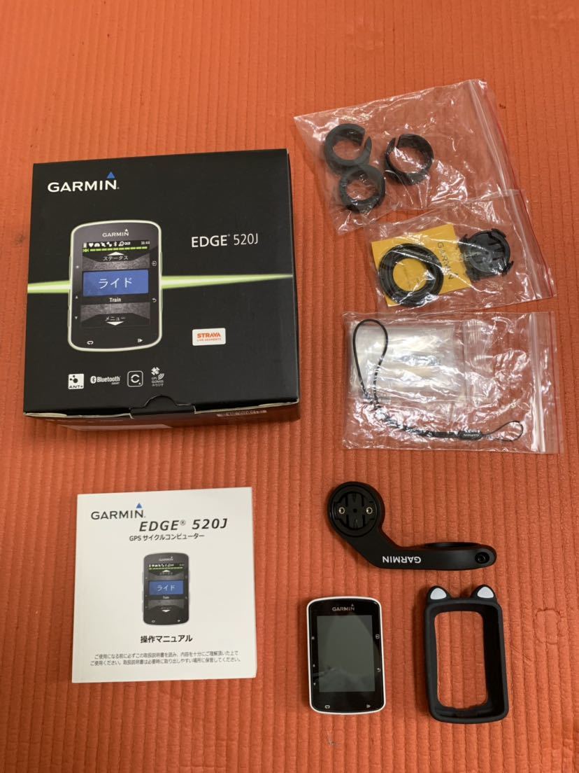 Garmin 520J 中古 美品 おまけ付き 520J GARMIN EDGE 中古美品 Garmin 通販