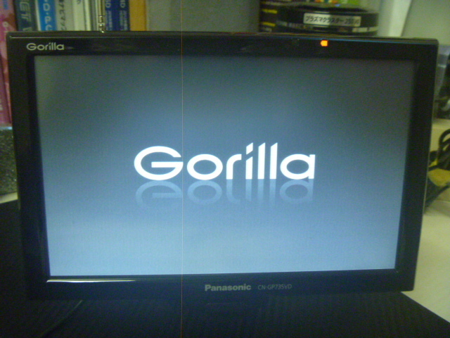売切！！ Panasonic パナソニック Gorilla CN-GP735VD ポータブルナビ