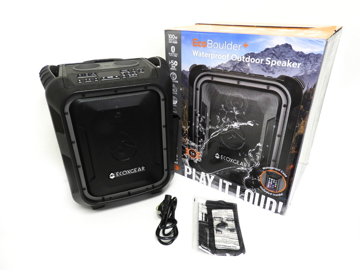 Kardon Harman Onyx Studio Bluetooth Portable Wireless Speaker | 0