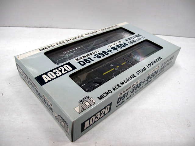 Nゲージ マイクロエース : D51 D51-398+キ604 黄帯 A0320 398＋キ604(