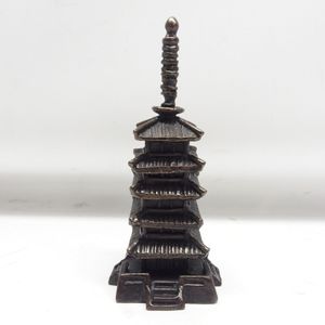 TAKIYA】素芳庵 若原英正（平安英正）作『添配E・唐舟』 牛 共