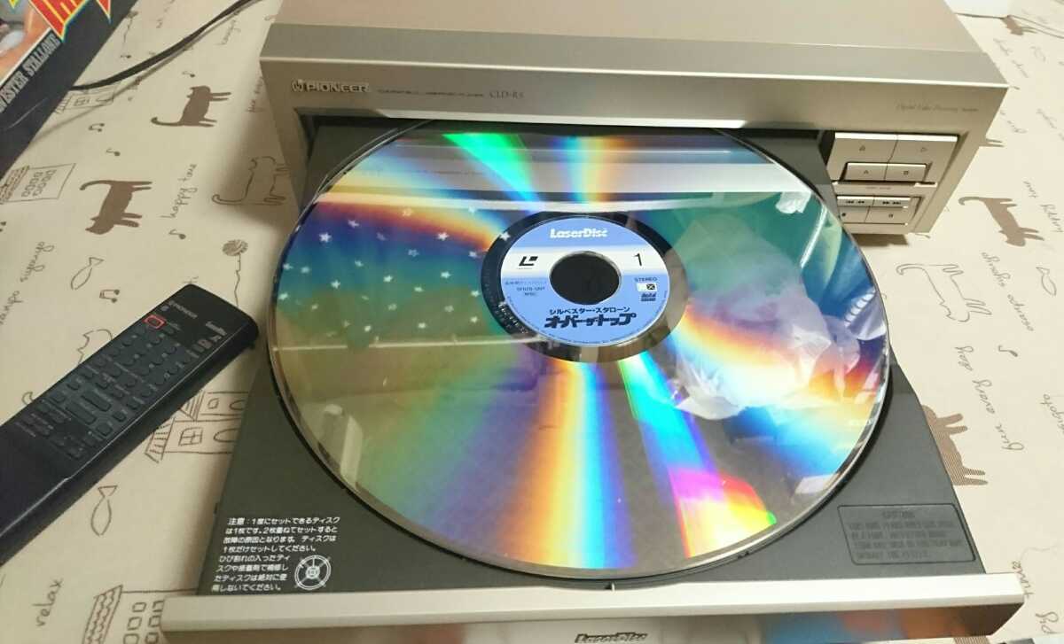 値下げ品】 ☆美品☆Pioneer パイオニア CD/LDプレーヤー CLD-R5