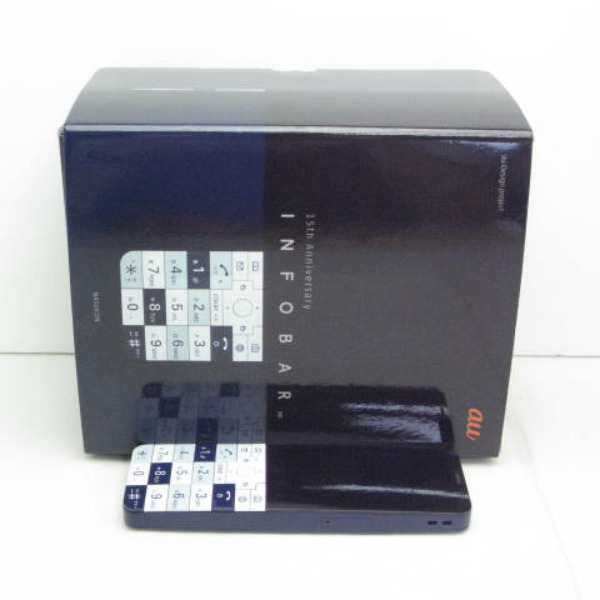 INFOBAR xv KYX31 | ナスコン au 京セラ 超美品 : KYOCERA Electronics
