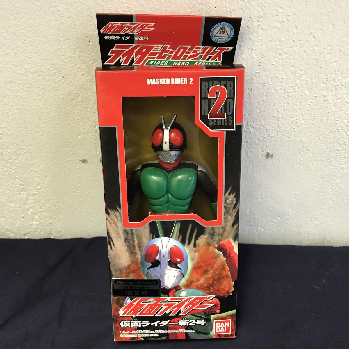 バンダイ ライダーヒーローシリーズ2 仮面ライダー旧2号 フィギュア