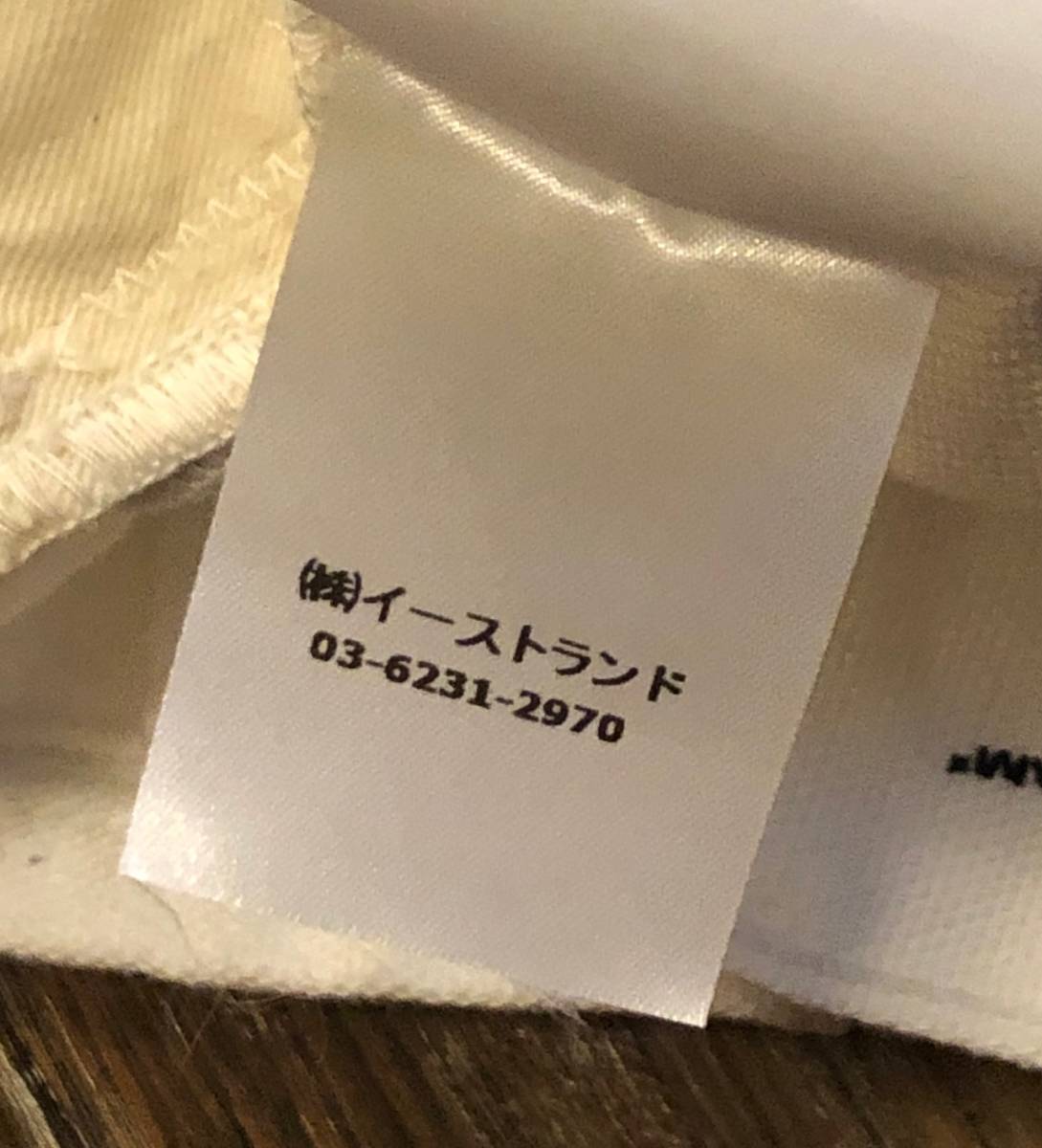 限定セール，人気 《送料無料》 イヴロム クレンザー 200ml ※未開封※ EVE LOM CLEANSER