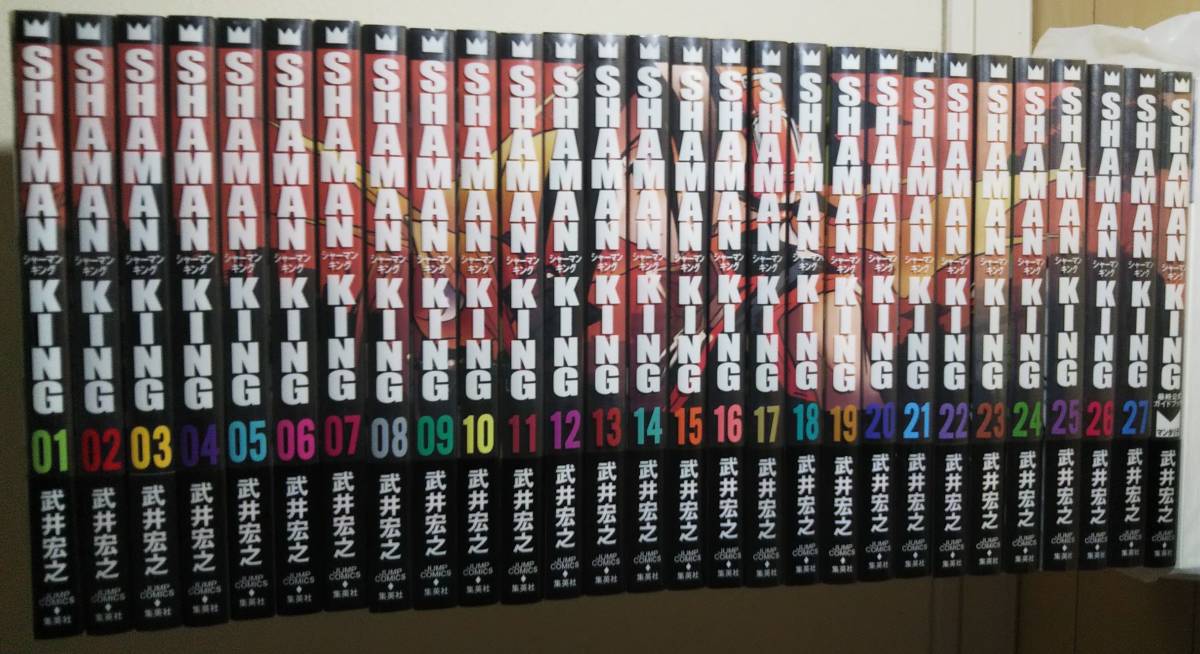 シャーマンキング 全巻セット SHAMAN KING シャーマンキング 完全版