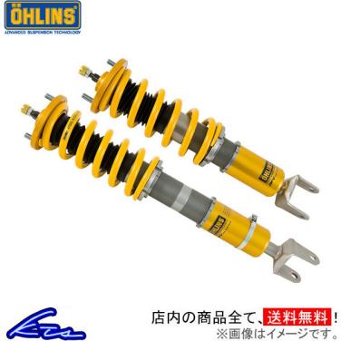 得価，高品質 オーリンズ ネジ式車高 全長調整モデル スプリングレスキット RX-8 SE3P OHLINS 車高調整キット サスペンションキット ローダウン(サスペンションキット（一式）)｜売買されたオークション情報 サスペンションキット（一式）