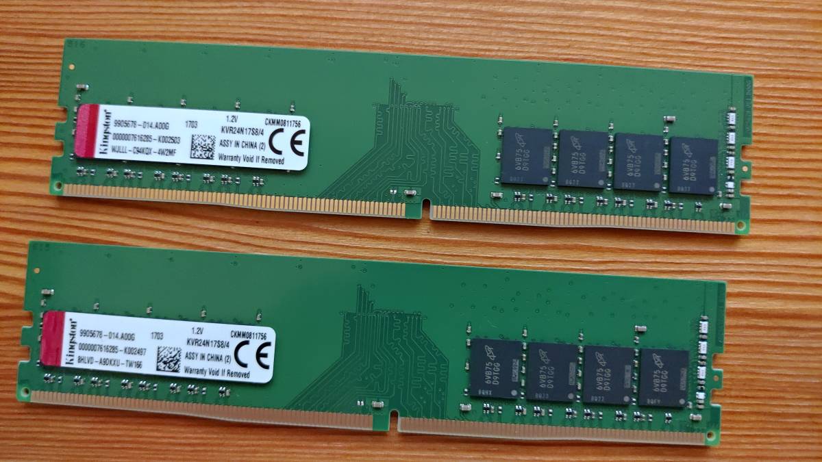 パーツ Kingston DDR4 PC4-2400T 16GB 2枚組 デスクトップ用メモリ