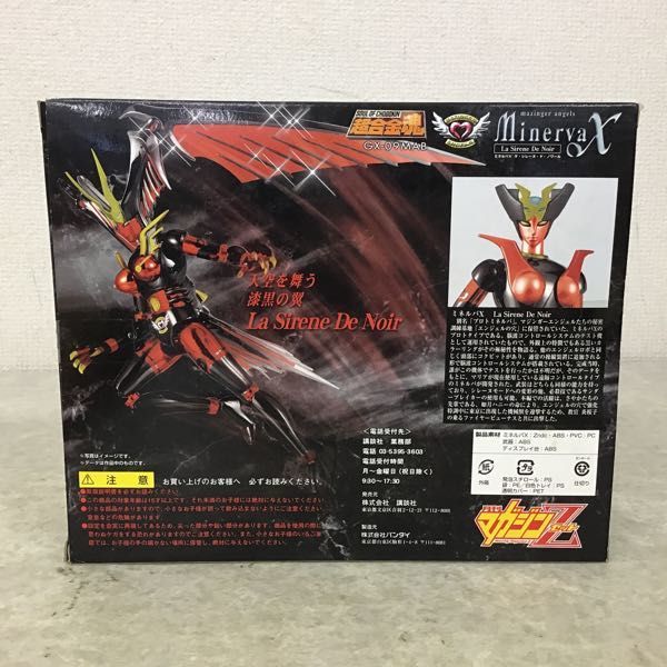 CD まとめ売り | ジャンク品 J-POP DVD 日本人歌手 大量 アルバム 邦楽 DVD＆CDケース ヴィジュアル系 シングル D バンド 価格.com