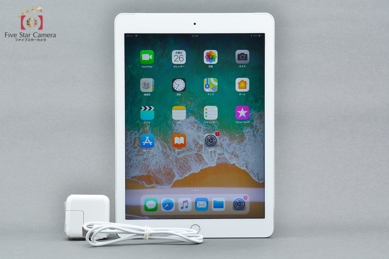 1円～】Apple iPad Air2 wifi+cellular 64GB シルバー au