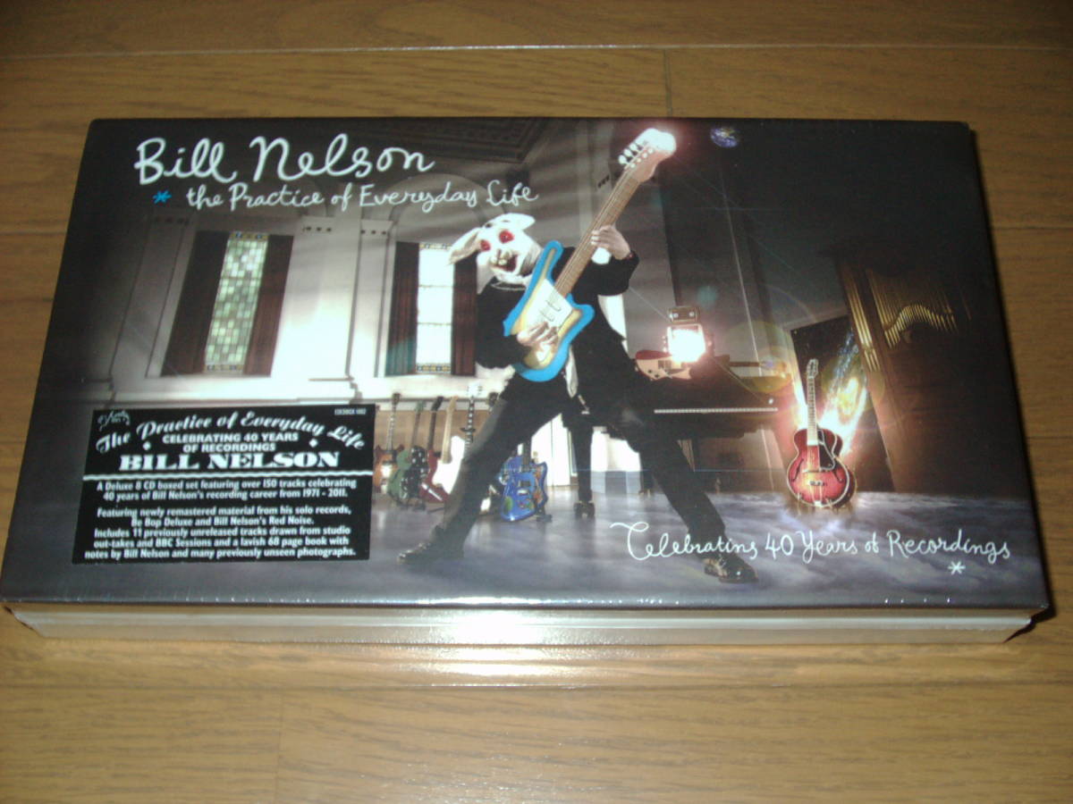 Bill Nelson | Practice Everyday of NASA, - Wikipedia Esoteric 