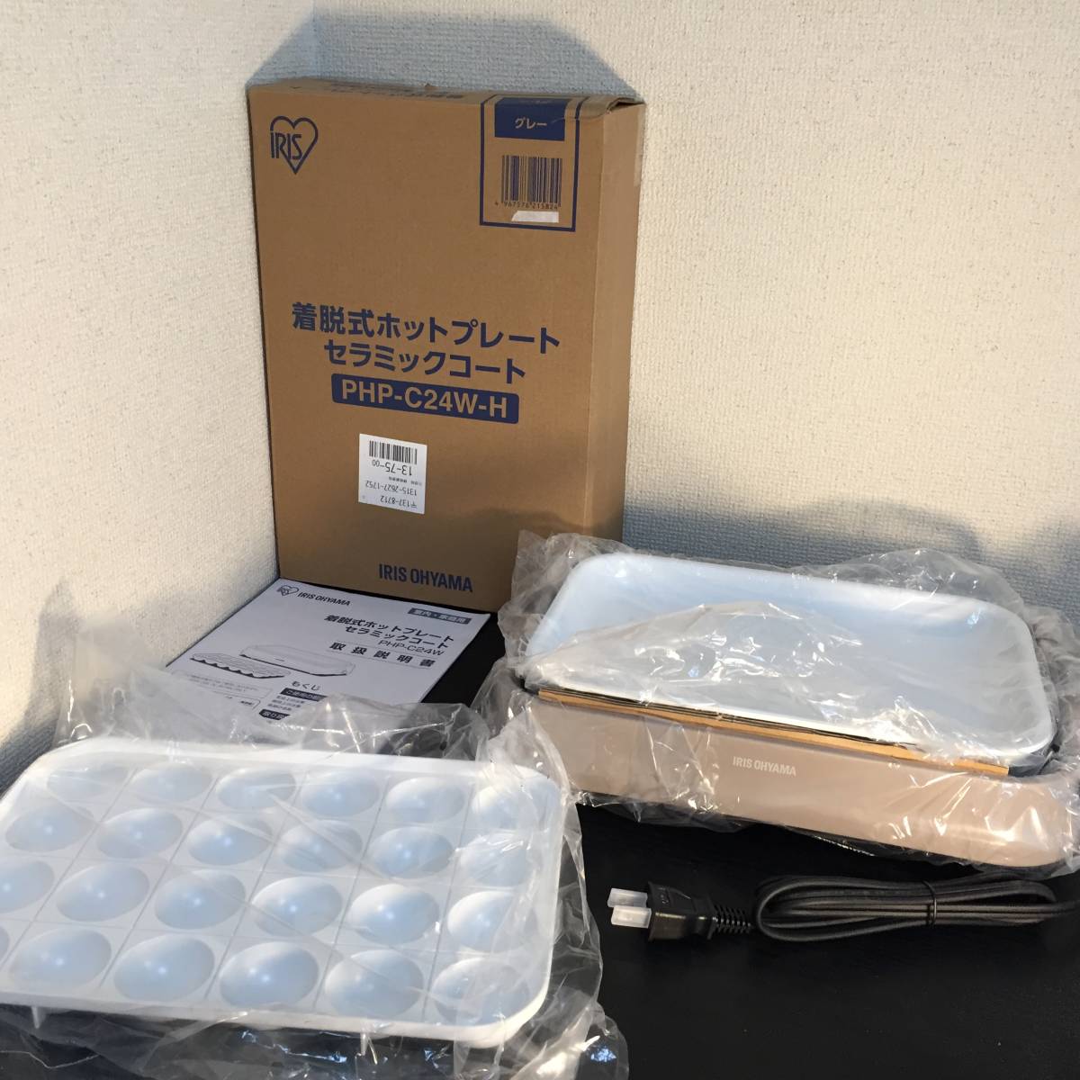 SALE，定番 M161 アイリスオーヤマ たこ焼き器 2WAY たこ焼きプレート 24穴 平面ホットプレート セラミックコート グレー PHP-C24W-H(ホットプレート)｜売買されたオークション情報、yahooの商品情報をアーカ ホットプレート