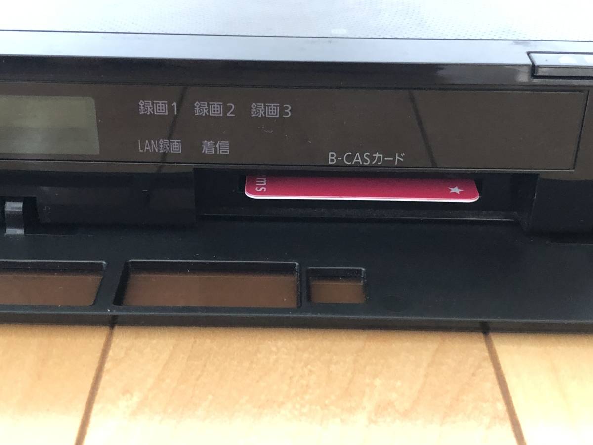 DMR-BZT810 Panasonic ブルーレイレコーダー パナソニック 公式通販