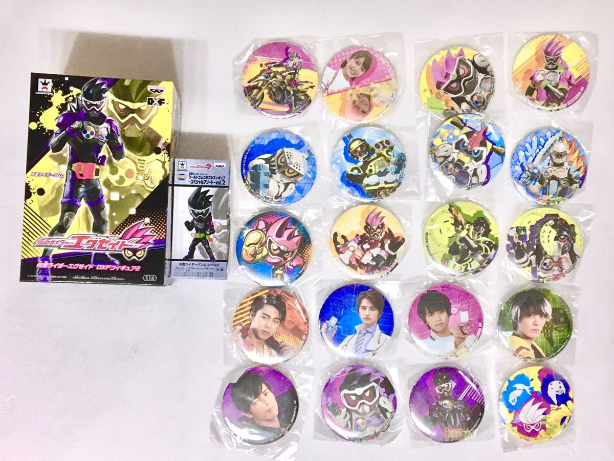 仮面ライダーゲンム 仮面ライダーエグゼイド 缶バッジ 檀黎斗