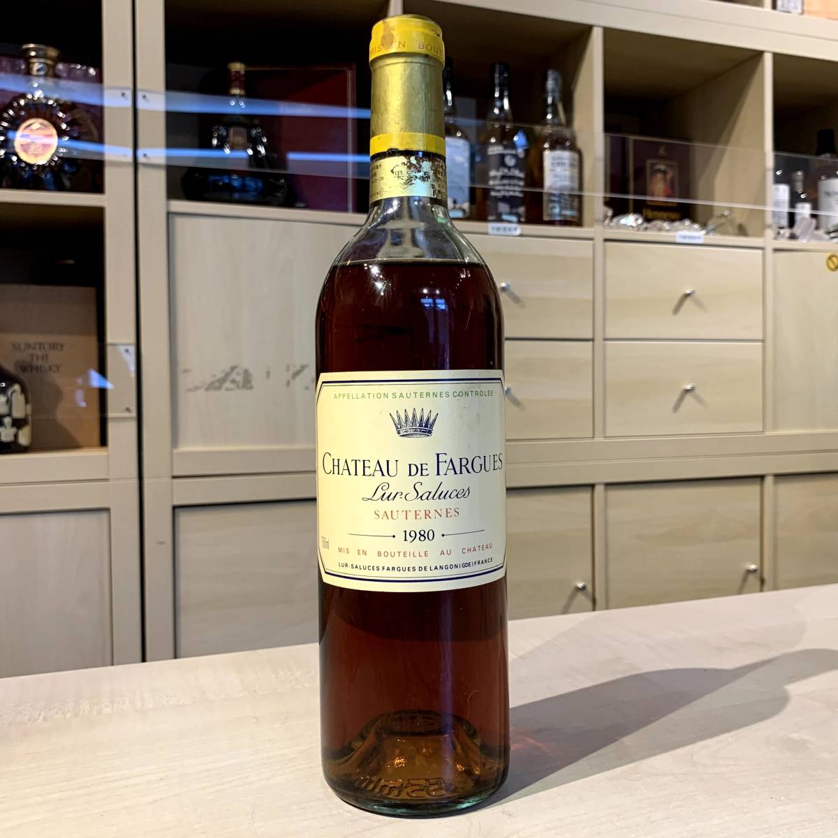 Fargues de Chateau Sauternes | - Wine Château 0 シャトー・ド