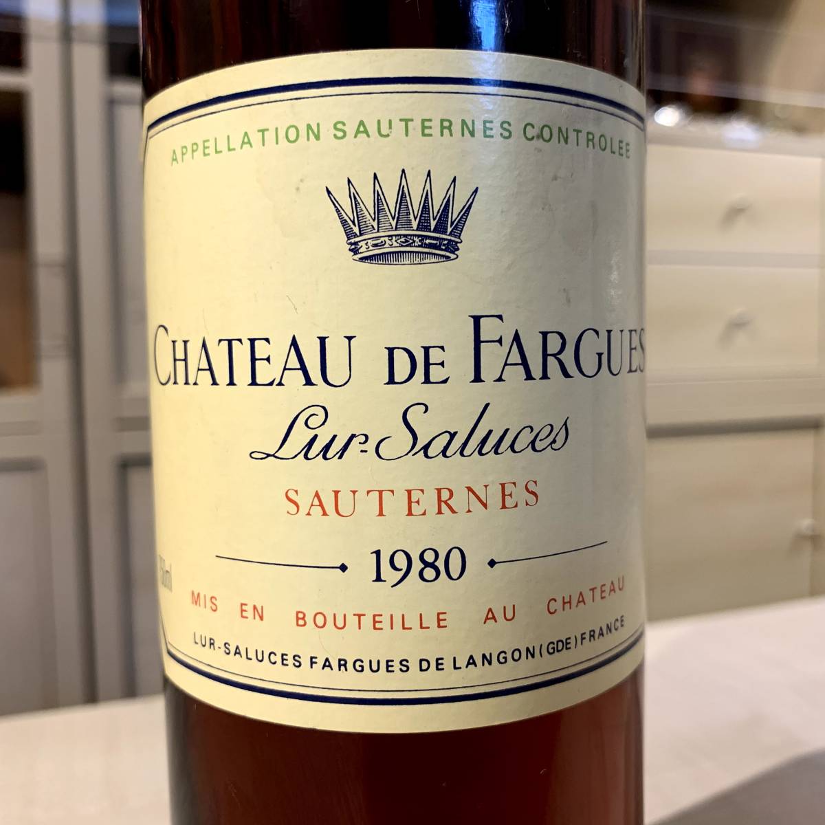 Fargues de Chateau Sauternes | - Wine Château 0 シャトー・ド