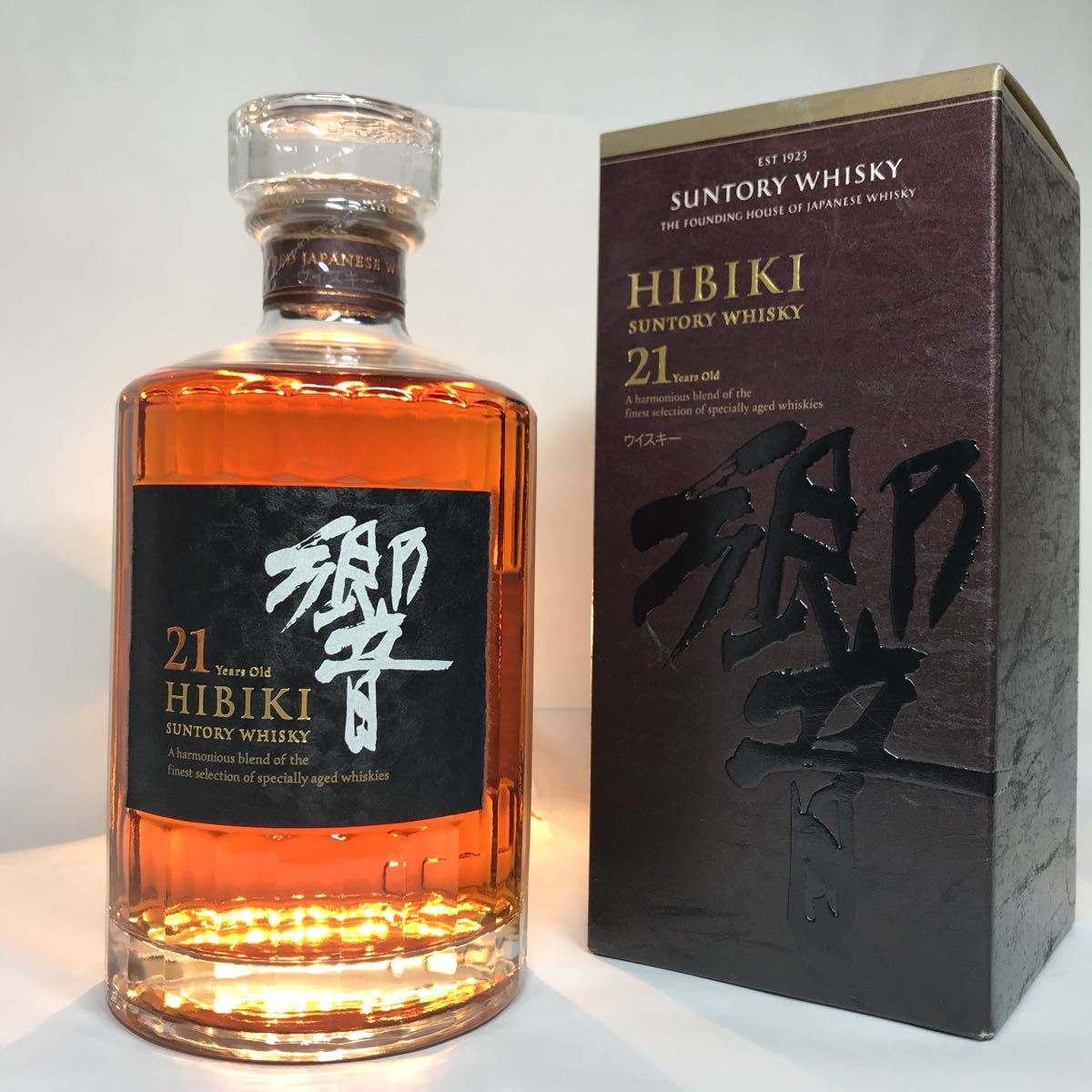 4☆サントリー 響 21年「未開栓 」700ml 未開栓 43％ 【公式通販】