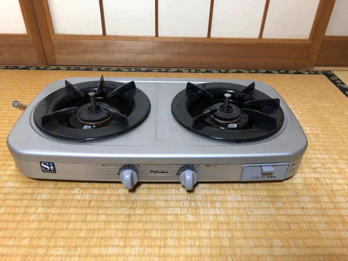 都市ガス用 パロマ PA-28F グリル無し(PA 展示未使用パロマ APPS 