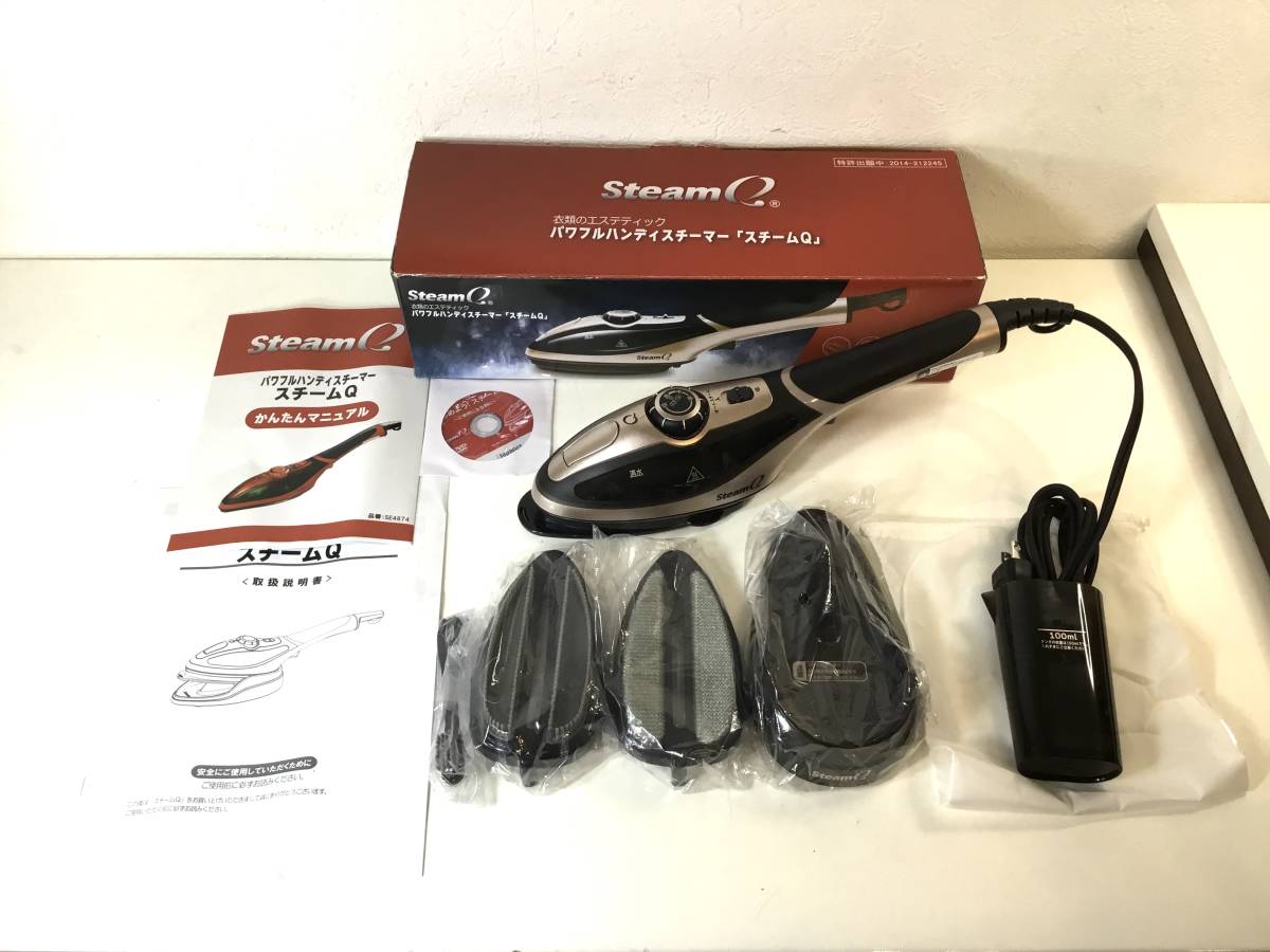 スマイル パワフルハンディスチーマー スチームq スチームアイロン Sq2 Se4874 Cg シャンパンゴールド Ac292zzm22 ハンディアイロン 売買されたオークション情報 Yahooの商品情報をアーカイブ公開 オークファン Aucfan Com