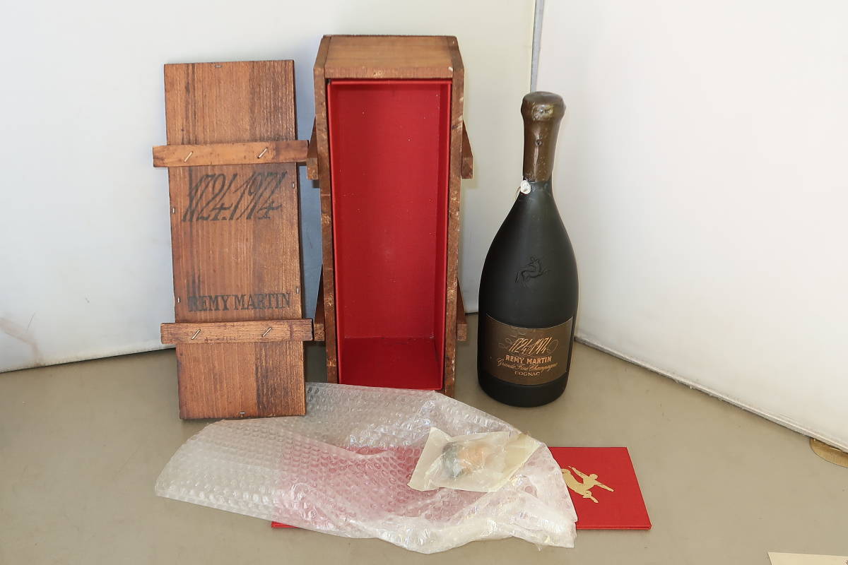 ○○古酒 未開栓 レミー・マルタン 1724-1974 250周年記念 700ml 箱 冊子
