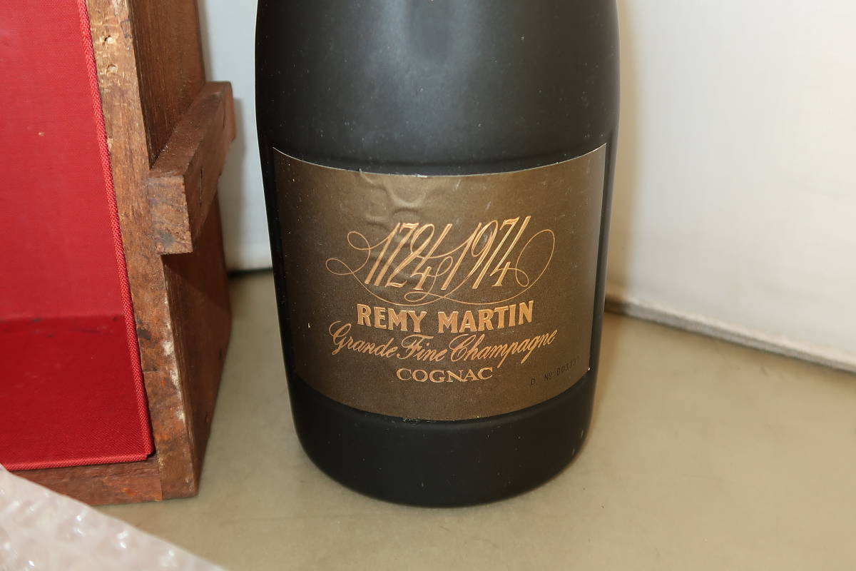 ○○古酒 未開栓 レミー・マルタン 1724-1974 250周年記念 700ml 箱 冊子