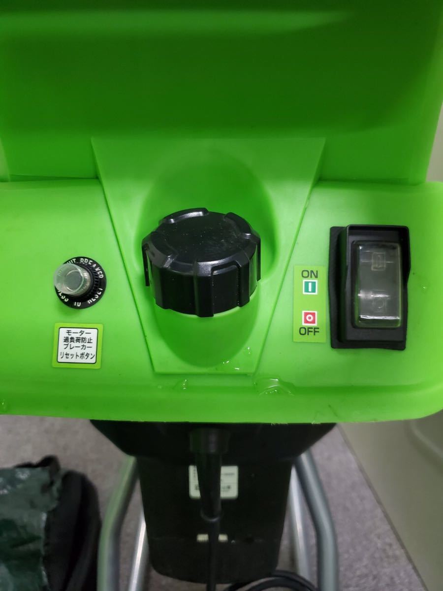 サイレントシュレッダー Silent Shredder LSG2115 ガーデン