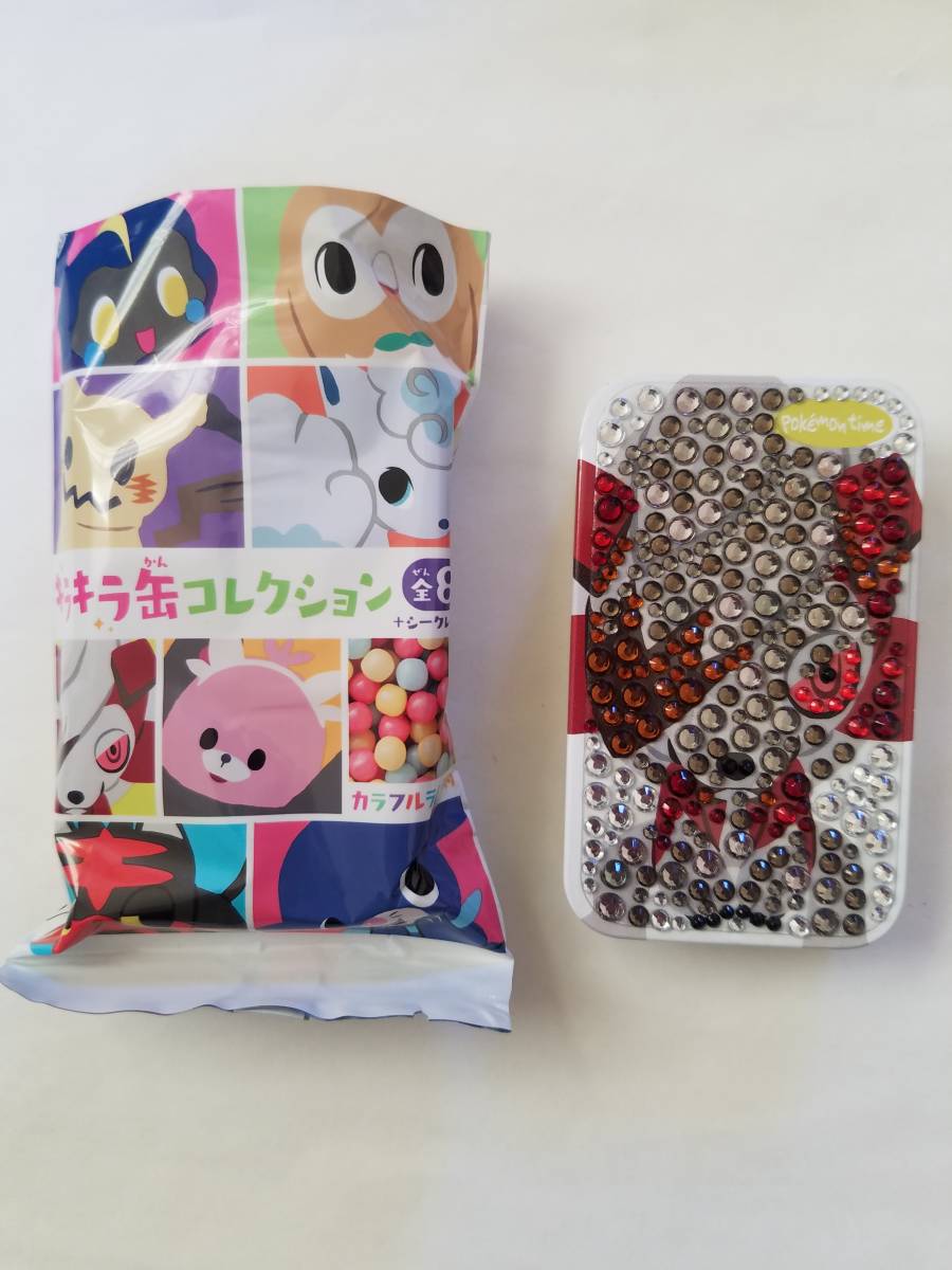 ポケモンセンター限定 キラキラ缶コレクション ルガルガン ポケモンカードゲーム 売買されたオークション情報 Yahooの商品情報をアーカイブ公開 オークファン Aucfan Com ポケモンセンター限定 キラキラ缶コレクション ルガルガン ポケモンカードゲーム 売買されたオークション情報 Yahooの商品情報をアーカイブ公開 オークファン Aucfan Com