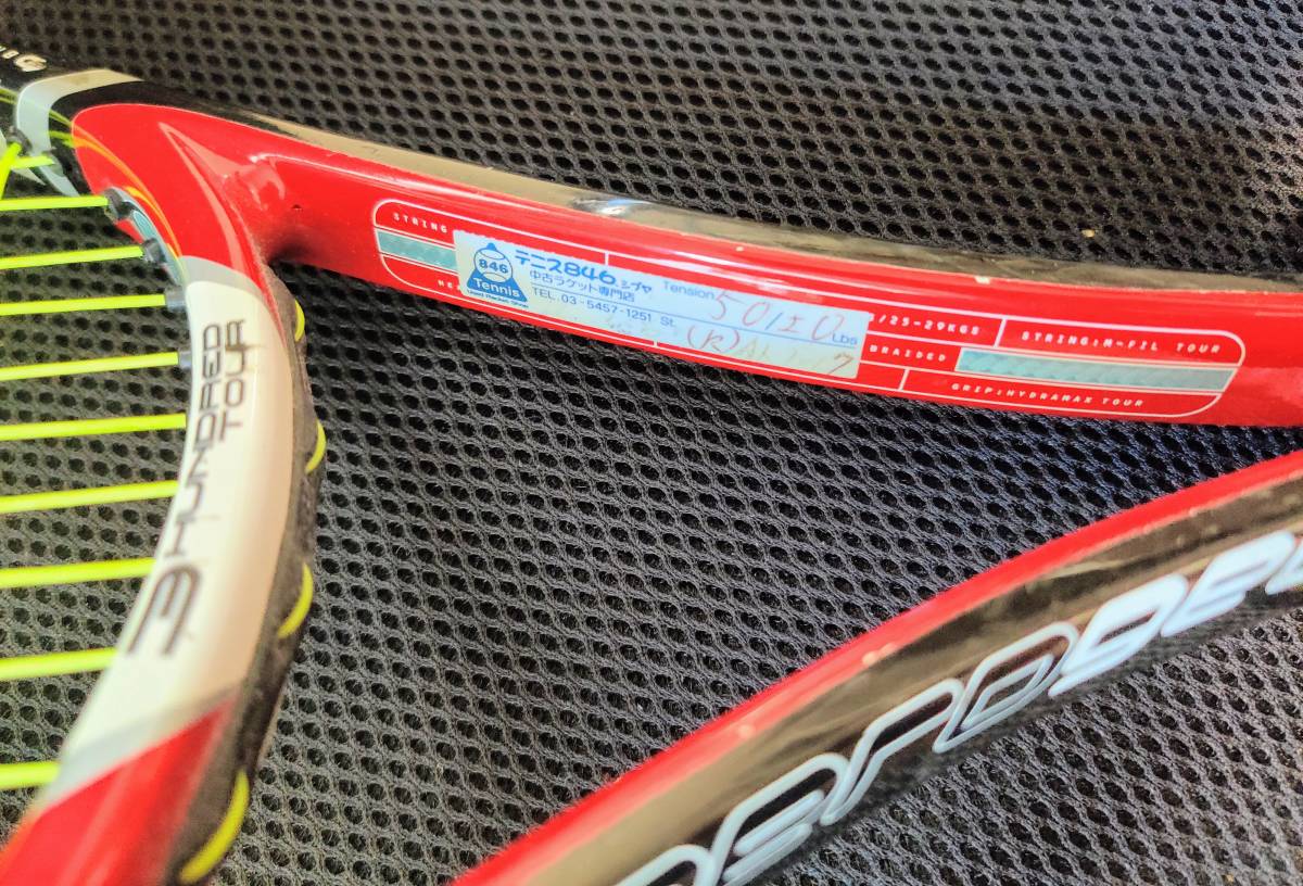 中古】ダンロップ エアロジェル 4D 100【インポート】DUNLOP AEROGEL