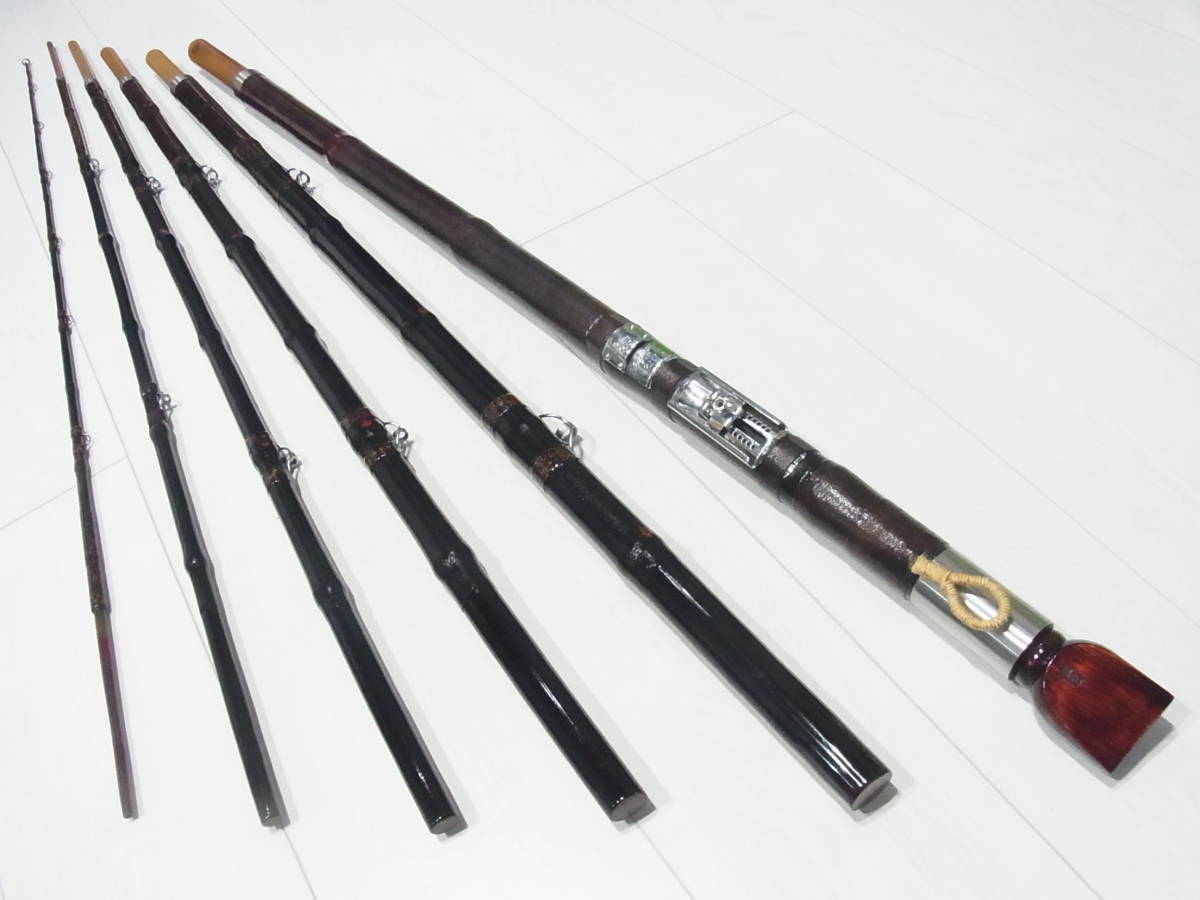 【限定SALE，新作登場】 極美 新同 竿茂 謹製 石鯛竿 6本継 約5m/仕舞寸法約105cm(その他)｜売買されたオークション情報、yahooの商品情報をアーカイブ公開 - オークファン 磯竿