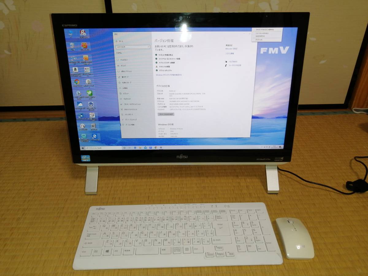 富士通 一体型パソコン ESPRIMO FH56/KD Core i7 【公式通販】