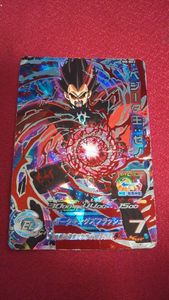 ドラゴンボールヒーローズ ベジータ王の平均価格は1 560円 ヤフオク 等のドラゴンボールヒーローズ ベジータ王 のオークション売買情報は16件が掲載されています