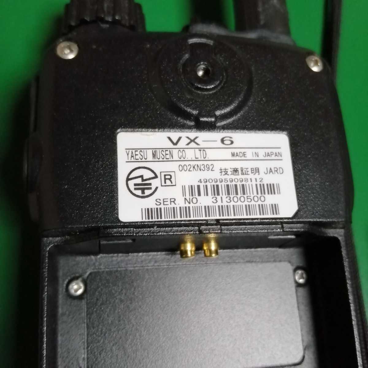 YAESU VX‐6 144/430MHz デュアルバンドハンディトランシ-バ- VX-6 YAESU VX‐6 144/430MHz デュアルバンドハンディトランシ-バ- VX-6