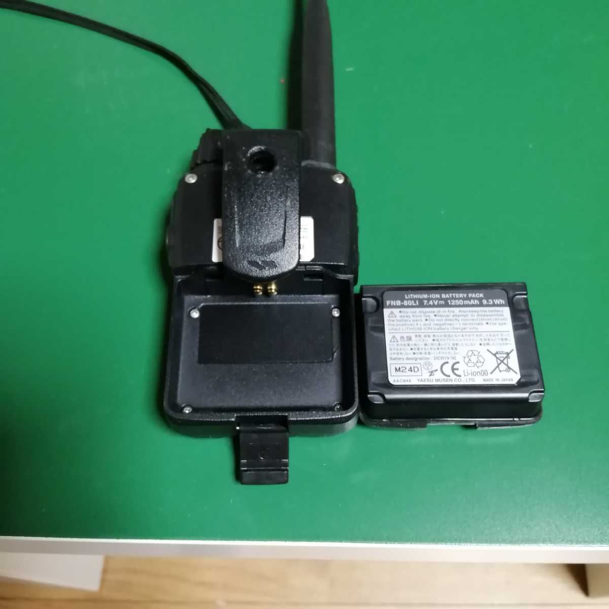 YAESU VX‐6 144/430MHz デュアルバンドハンディトランシ－バ－ VX-6