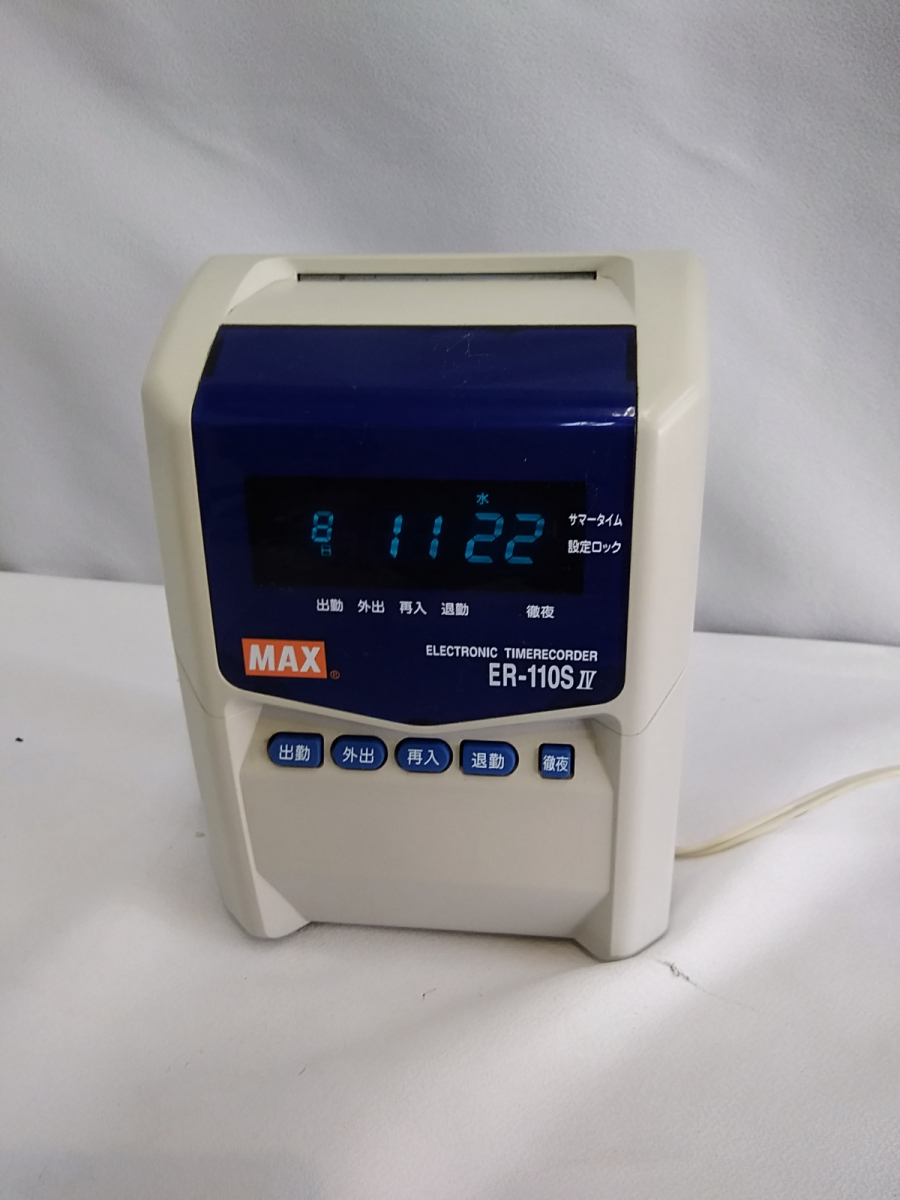 タイムレコーダー MAX ER-110S IV マックス 4回打刻 計算時 2回打刻