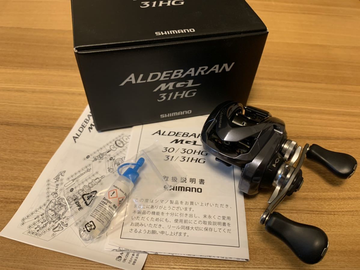 シマノ18 アルデバラン Mgl 31hg Aldebaran Www Balajiflowersusa Com