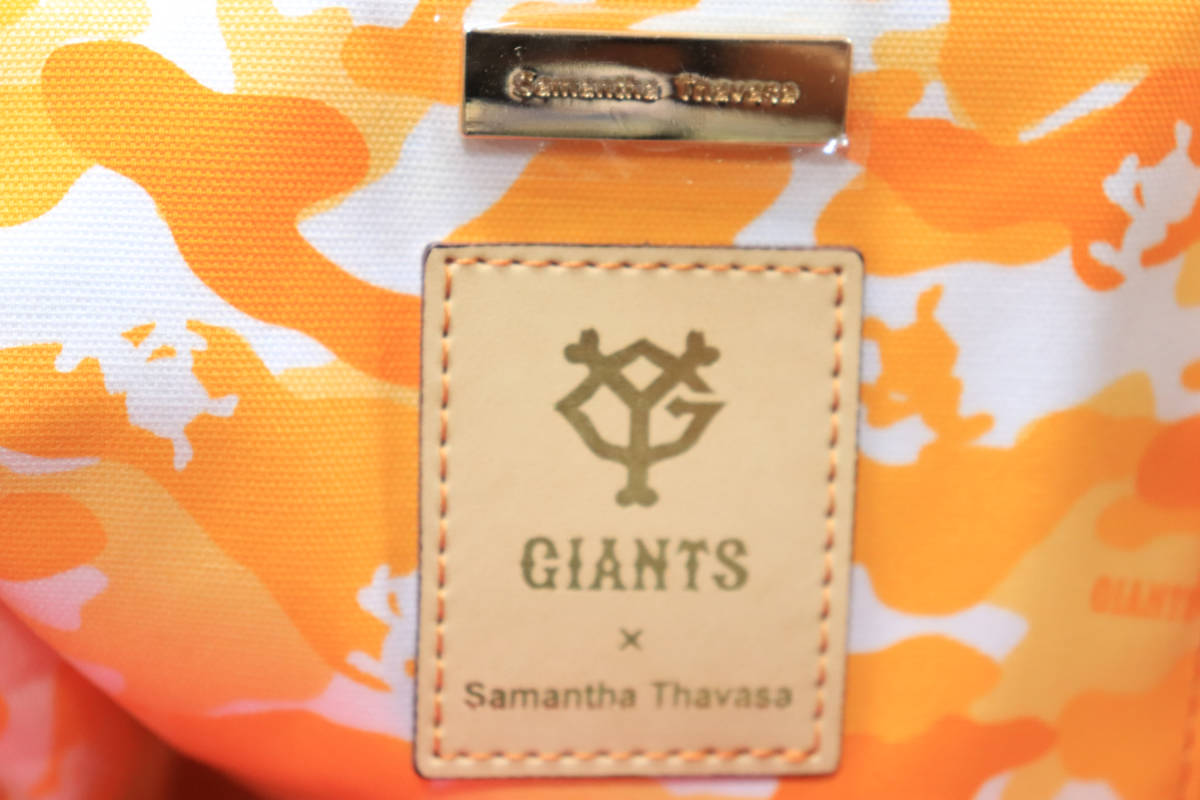 Samantha Thavasa × Giants サマンサタバサ×ジャイアンツ バッグ