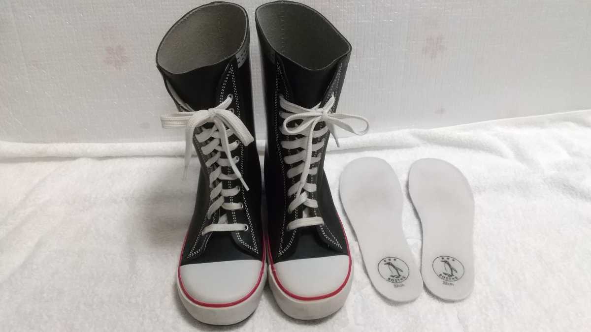 Used 22 0cm 長靴 スニーカー風 キッズ レインブーツ 反射板つき 22cm 売買されたオークション情報 Yahooの商品情報をアーカイブ公開 オークファン Aucfan Com