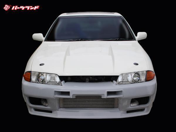 新品 R32 32 スカイライン フロント バンパー GTR GT-R デザイン