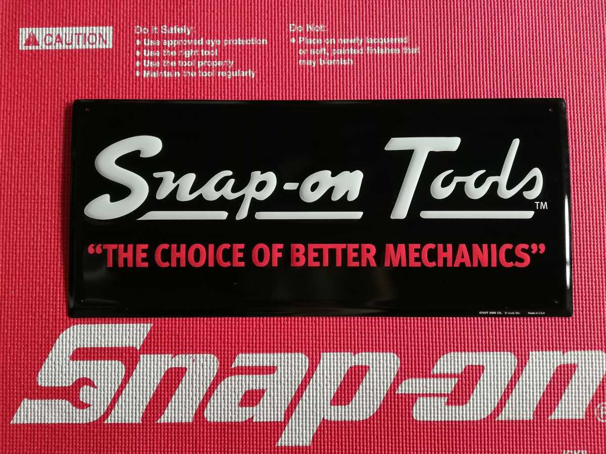 スナップオン : スナップオン(看板)の -snap-on 2026年最新Yahoo