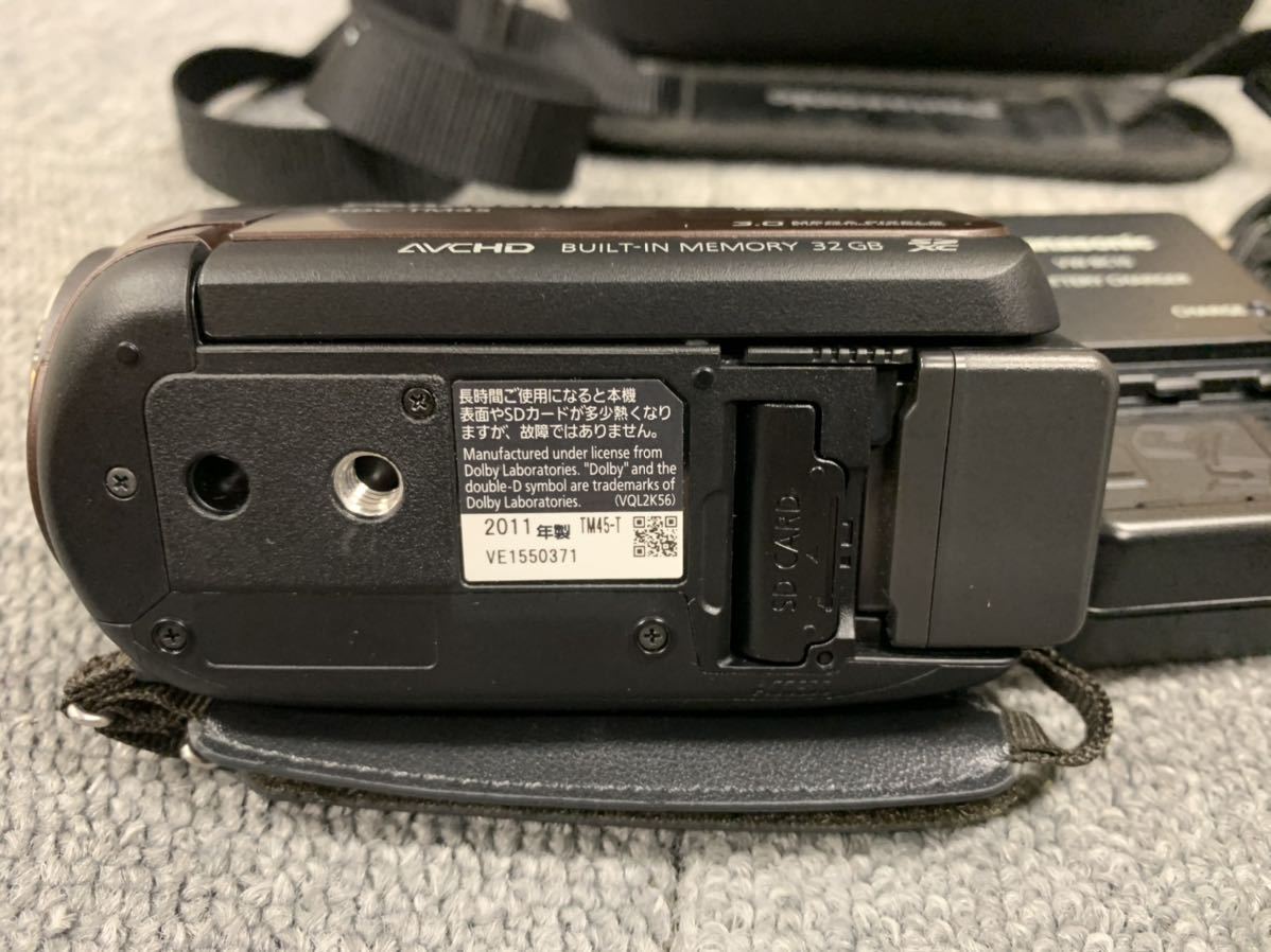 Panasonic ビデオカメラ HDC-TM45 ハンディカム デジタルビデオカメラ