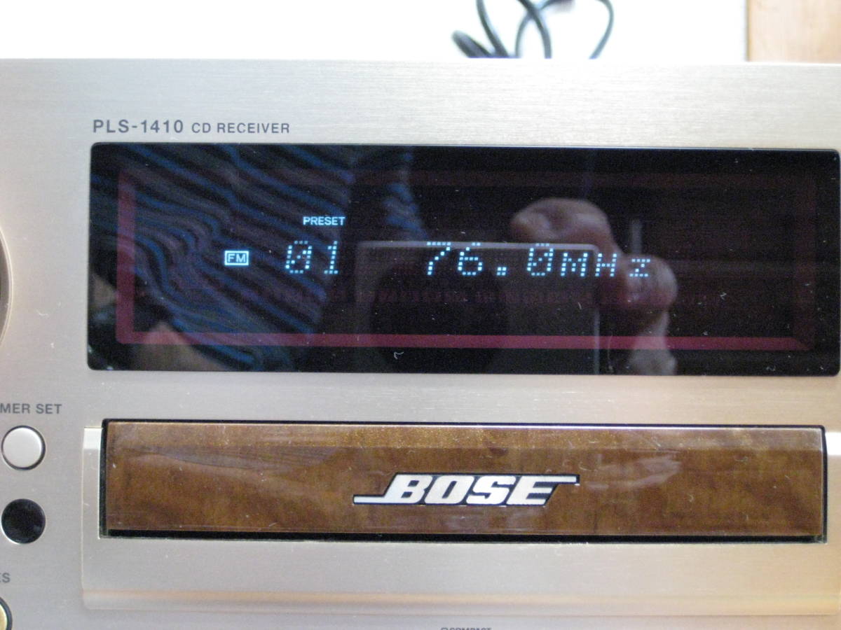 ジャンク BOSE CDチューナーアンプ PLS-1410 修理部品取り用