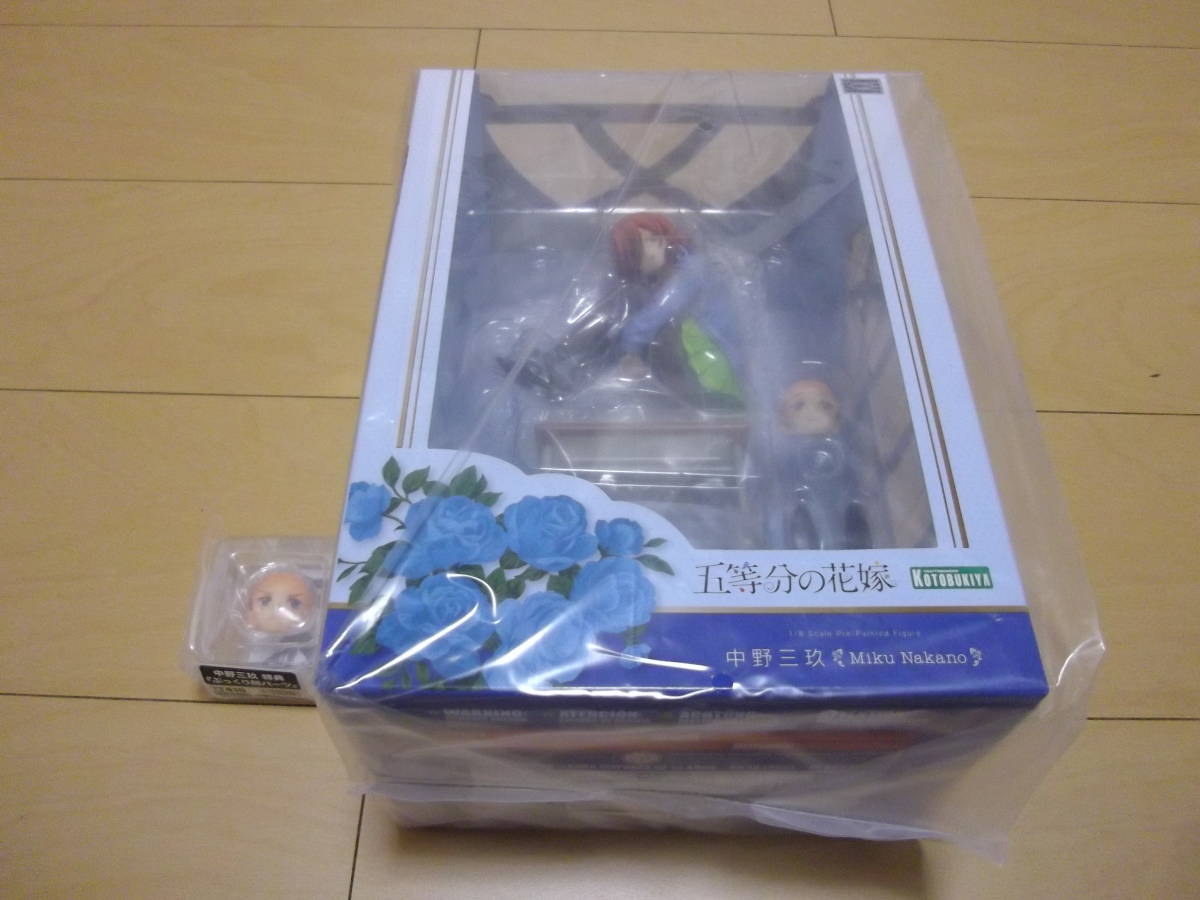 フィギュア (特典付き)コトブキヤ 中野三玖 1/8 コトブキヤオンライン