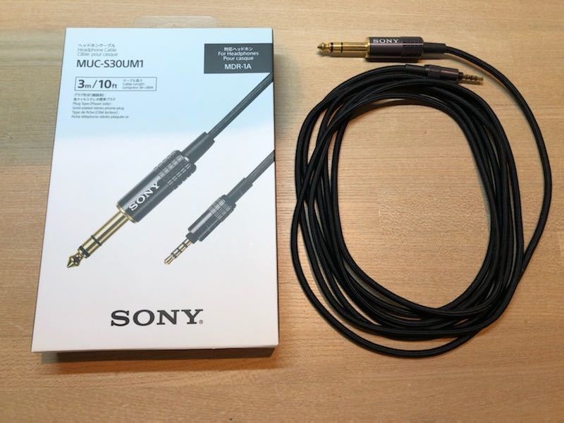 送料無料 SONY ソニー ヘッドホンケーブル MUC-S30UM1 中古 長さ3M MDR