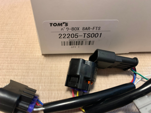POWER パワーボックス TOM'S レクサスIS トムスパワーボックスTOM'S