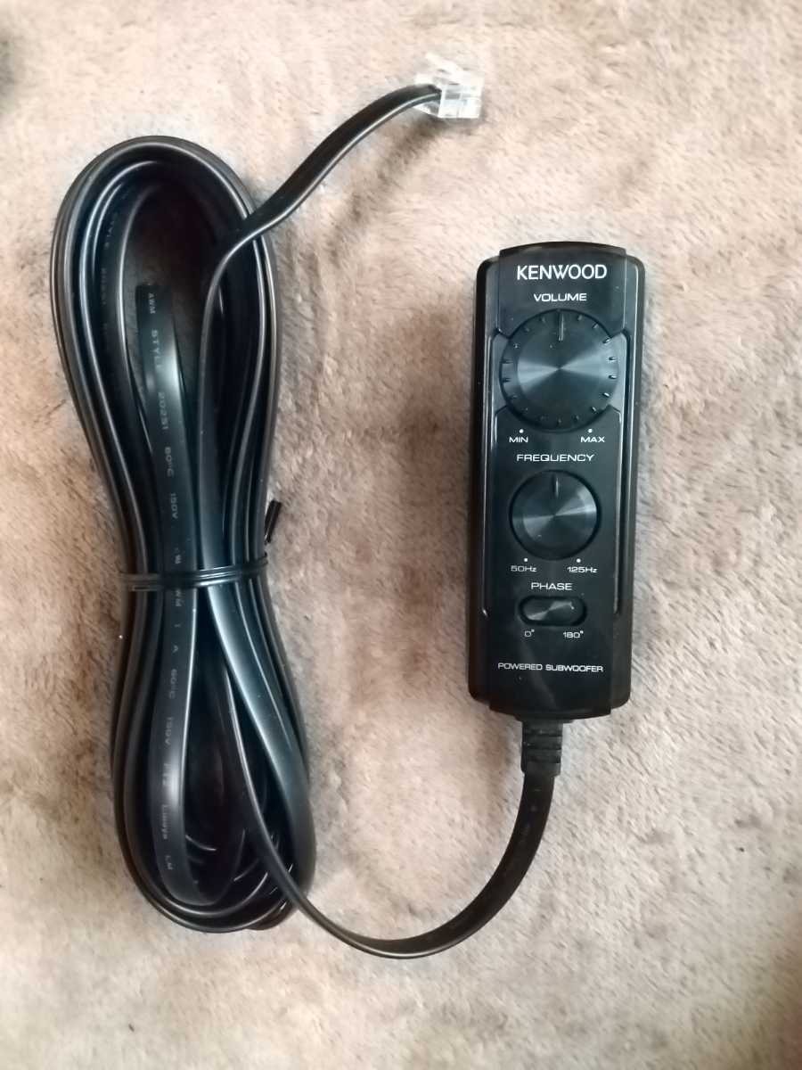 KENWOOD パワードサブウーファー KSC-SW11 動作良好 ヒューズ電源仕様