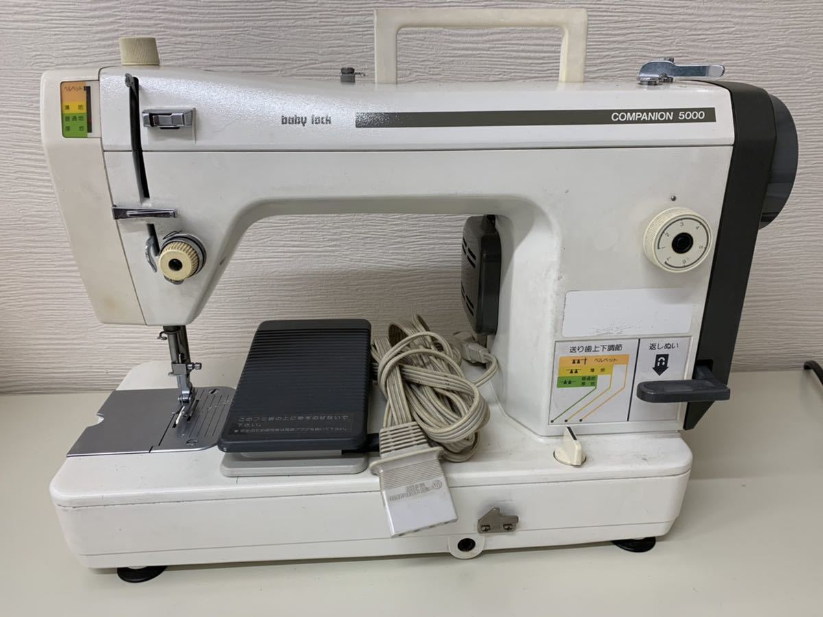 2026年最新Yahoo!オークション -baby lock ベビーロックの中古 