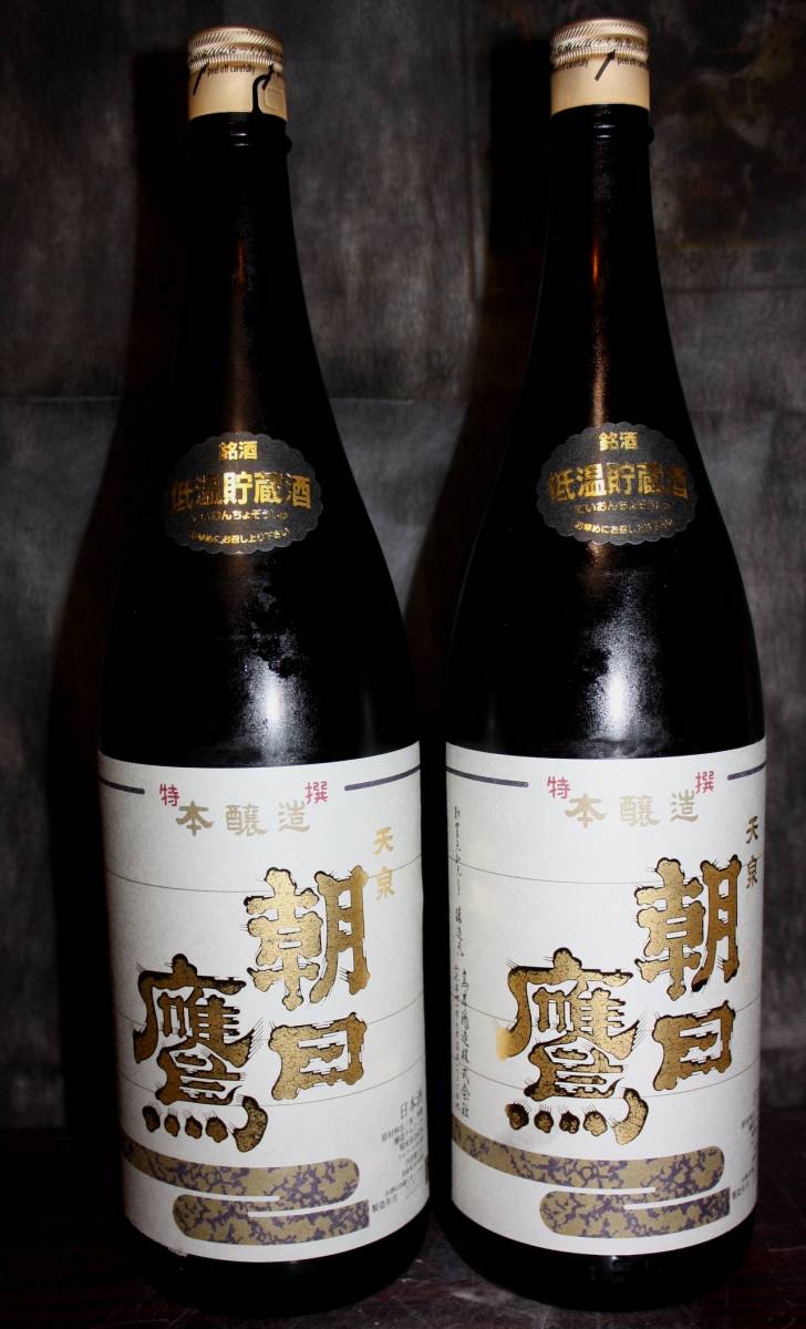 飲料・酒 朝日鷹 日本酒 1800ml 2本