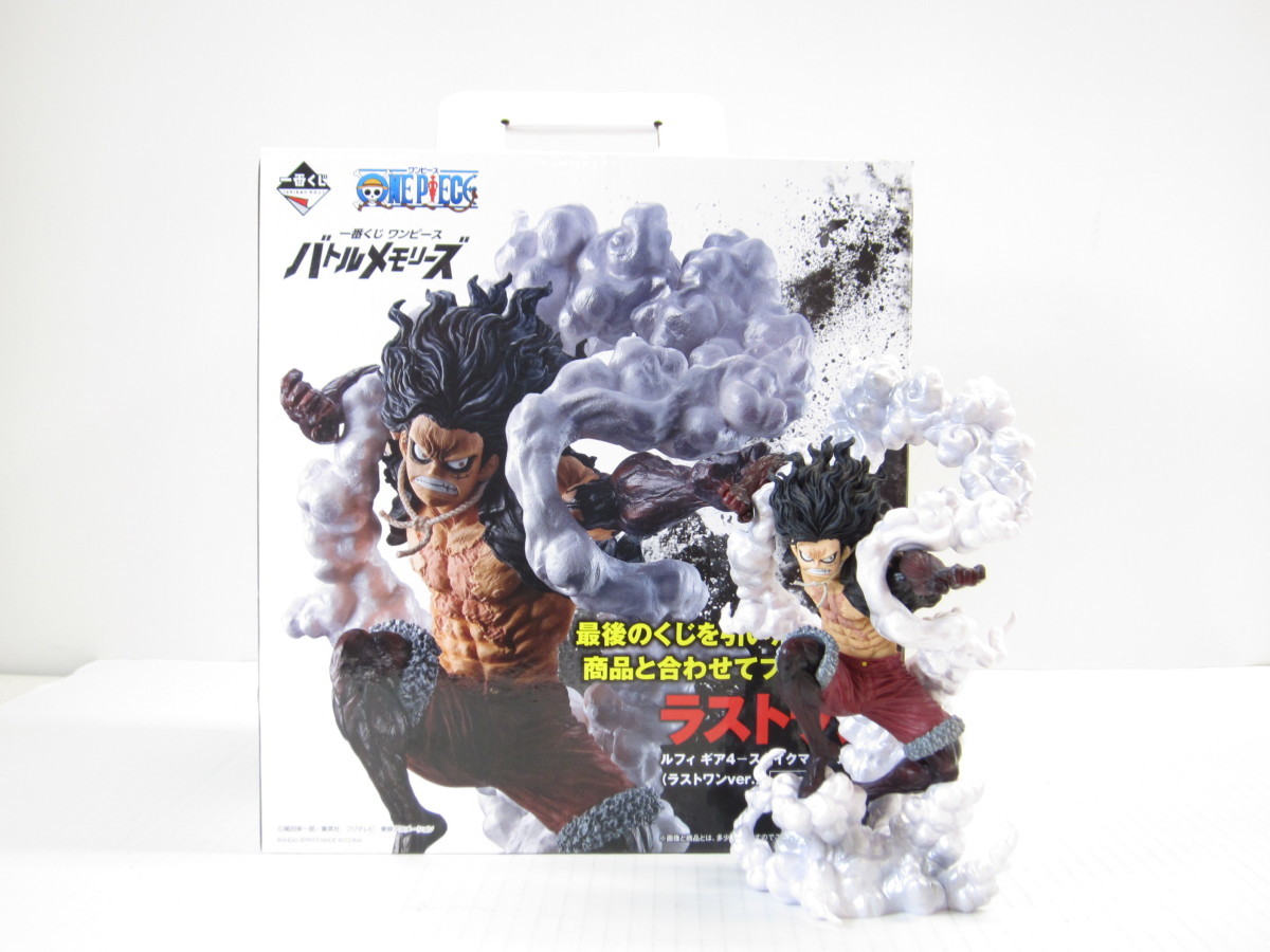 ワンピース 一番くじ ルフィ ラストワン賞 ギア4 バトルメモリーズ