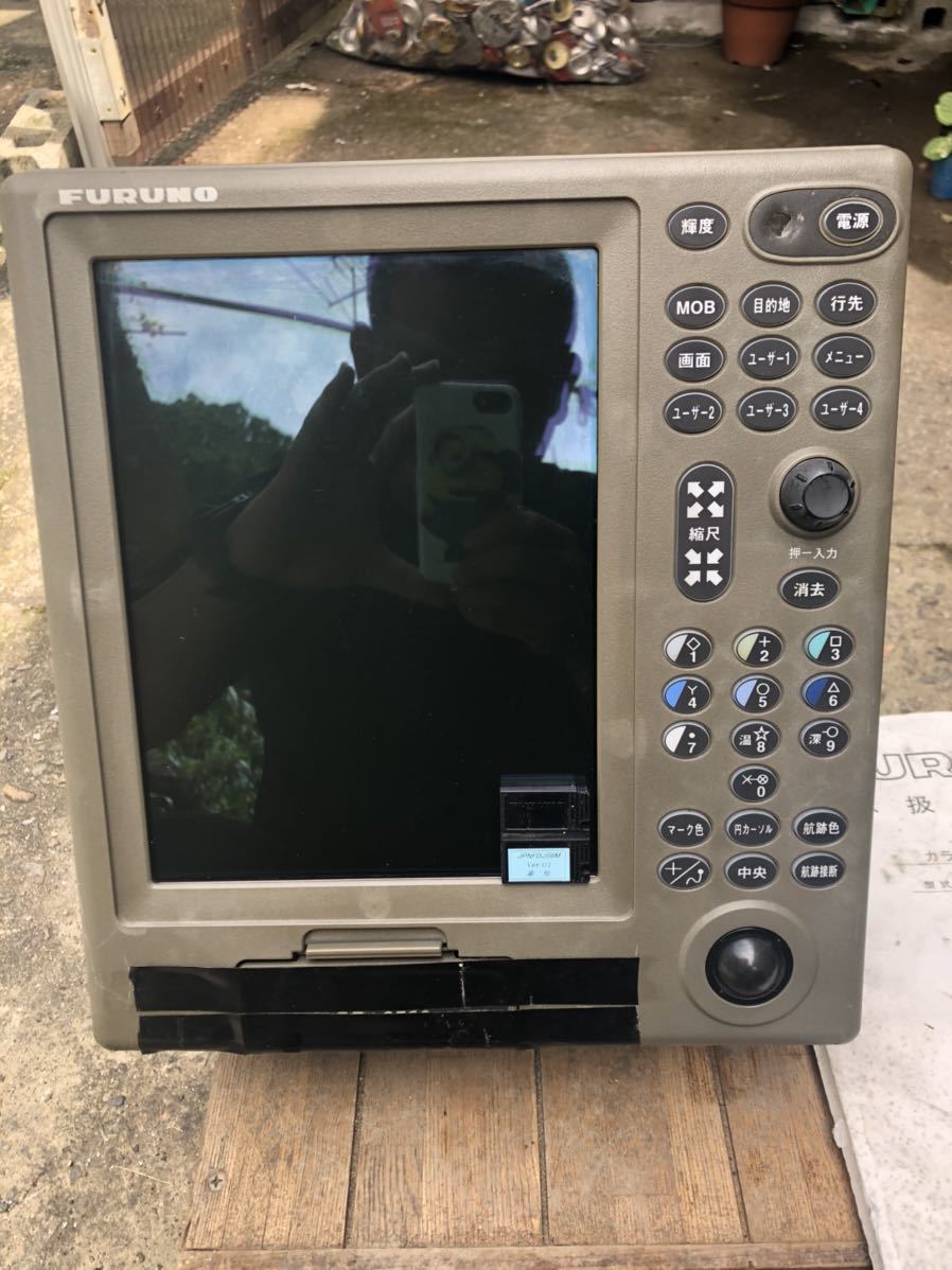 高品質，お得 フルノ GP-3500 プロッター(モニター10型～)｜売買されたオークション情報、yahooの商品情報をアーカイブ公開 - オークファン 魚群探知機