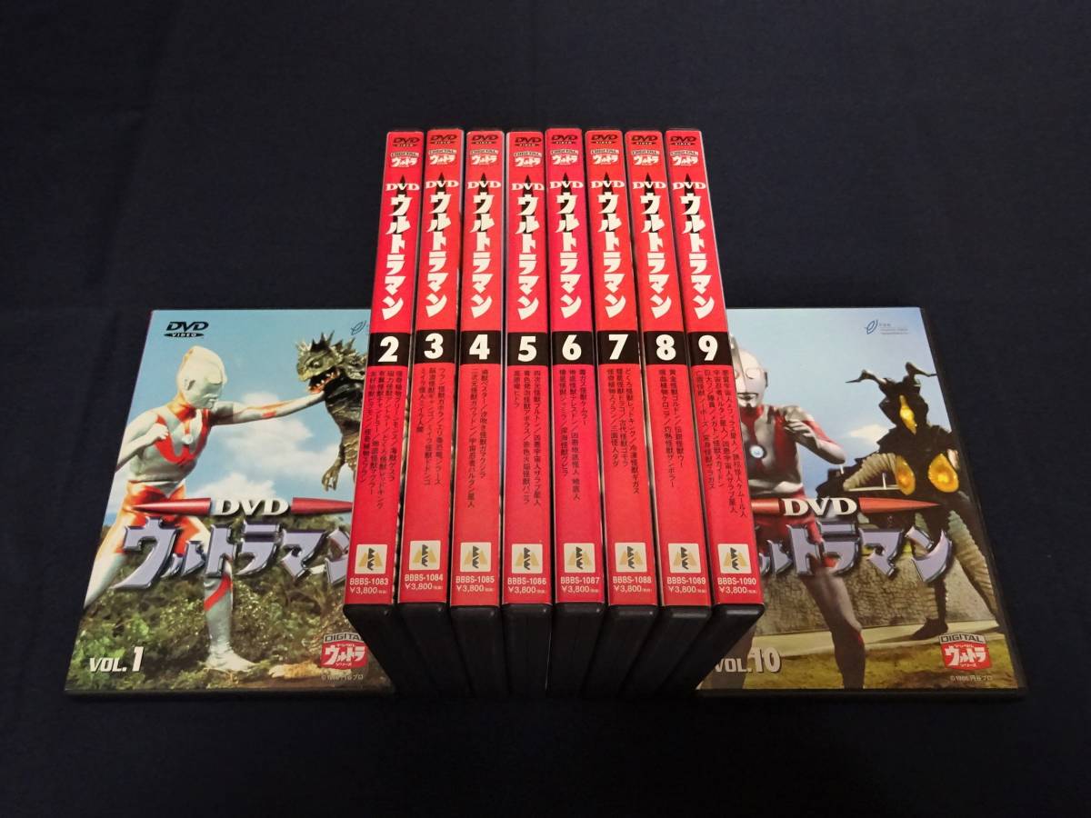 DVD] ウルトラマン 初代 全10巻 DVD ウルトラマン 初代 ケース無し